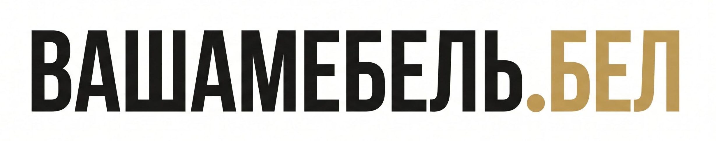 Перетяжка мебели в Минске и Минской области | Бесплатный выезд и доставка
